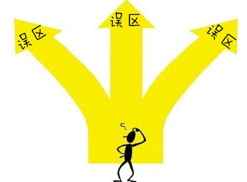 深圳公司注册误区要注意什么